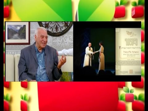 ქართული ხალხური...