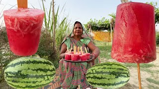 अबतक की सबसे टेस्टी बहुत ही आसान तरबूज आइसक्रीम रेसिपी | How to make tasty Watermelon ice cream