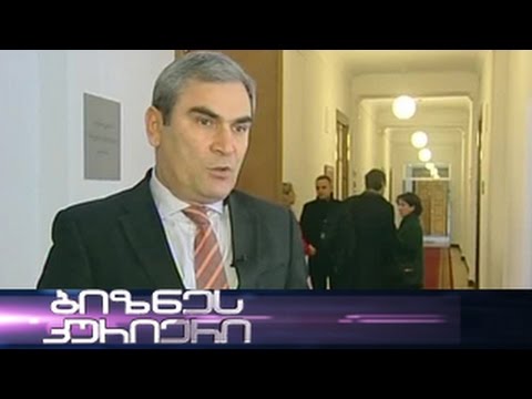 ცვლილებები მიწის კანონში 17.01.2015