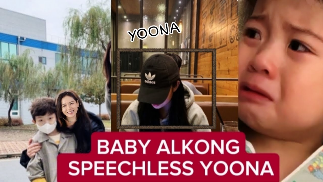 BABY ALKONG SPEECHLESS YOONA CAUGHT ATTENTION TO SON YE JIN VIRAL POST ON SOCIAL  MEDIA - YouTube