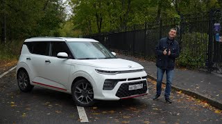 Kia Soul GT - альтернативы китайцам в бюджетном сегменте ЕСТЬ!