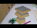 Amazing optical illusion| cat 3d|Imej 3d