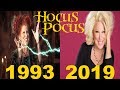 Hocus Pocus (1993) Cast: Then and Now ★2019★