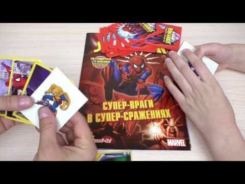Человек-Паук Супер-Враги. Собираем коллекцию наклеек, часть 2