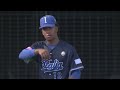 HIGHLIGHTS | 🇮🇹 Italy vs 🇨🇺 Cuba | WBSC U-18 Baseball World Cup 2025