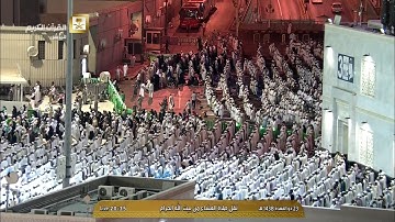 عشائية كردية فريدة| الثلاثاء 23-11-1438هـ |لماتيسر من سورة آل عمران[130-142] للشيخ د- ماهر المعيقلي