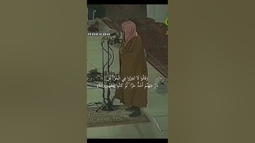 {ألم يعلموا أن الله يعلم سرهم ونجواهم} آيات عظيمة من سورة التوبة | بصوت الشيخ سعود الشريم