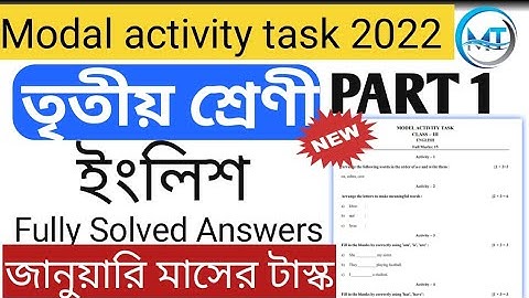 Class 3 English (ইংলিশ) Model Activity Task Part 1 January 2022 || WBBSE MODAL ACTIVITY TASK CLASS-3