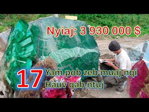 Video: Yuav Ua Li Cas Weave Baubles Nrog Pob Zeb Diamond