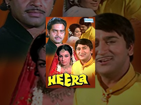 Heera - Hindi Full Movie - Sunil Dutt, Asha Parekh, Shatrughan Sinha - Bollywood Movie