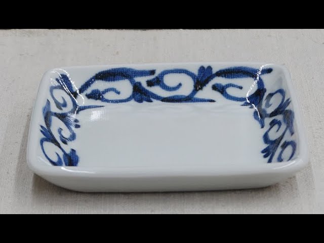 砥部焼 岩田貞山 岩田製陶所 貞山窯 皿 骨董 砥部焼 岩田貞山 岩田製陶所 貞山窯 皿 骨董