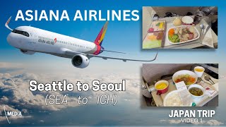 Asiana Airlines: 12 hours, Seattle to Seoul (ICN), South Korea Whirlwind Trip To Korea Solo Trip To Korea On An Asiana Airlines Night Flight Рџ Рџ Which Is Cheap