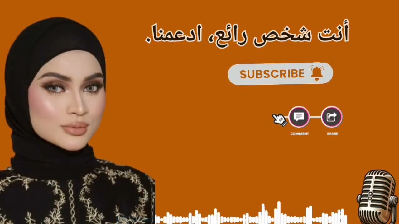 أنا وابن عمي في البحر وأمسك البطيخة بدون انتباه | قصة حقيقية مؤثرة