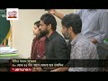 স্থানীয় সরকার নির্বাচন কোনো চাপের কারণে পেছানো হয়নি: ইসি | EC | Local Election | News | Jamuna TV