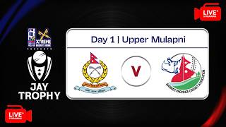 🔴 LIVE |  Nepal APF Club vs Bagmati Province | Day 1