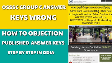 OSSSC GROUP C ANSWER KEYS WRONG/HOW TO OBJECTION PUBLISHED  ANSWER KEYS /STEP BY STEP IN ODIA