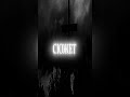 New metal release #19