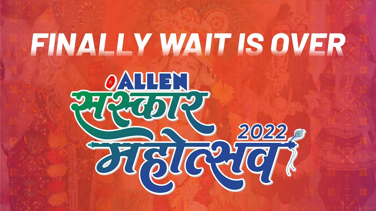 🔴 Live Biggest Bhakti ki Pathshala - Sanskar Mahotsav 2022 | Feel the vibes of संस्कार महोत्सव 💫