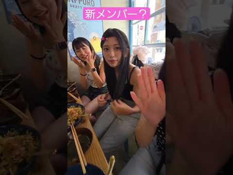 新メンバー紹介 原宿学園 美少女軍団 Luna 天神娘 Harajukuidol 