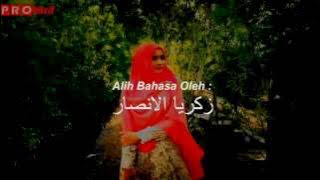 Kun anta plus artinya