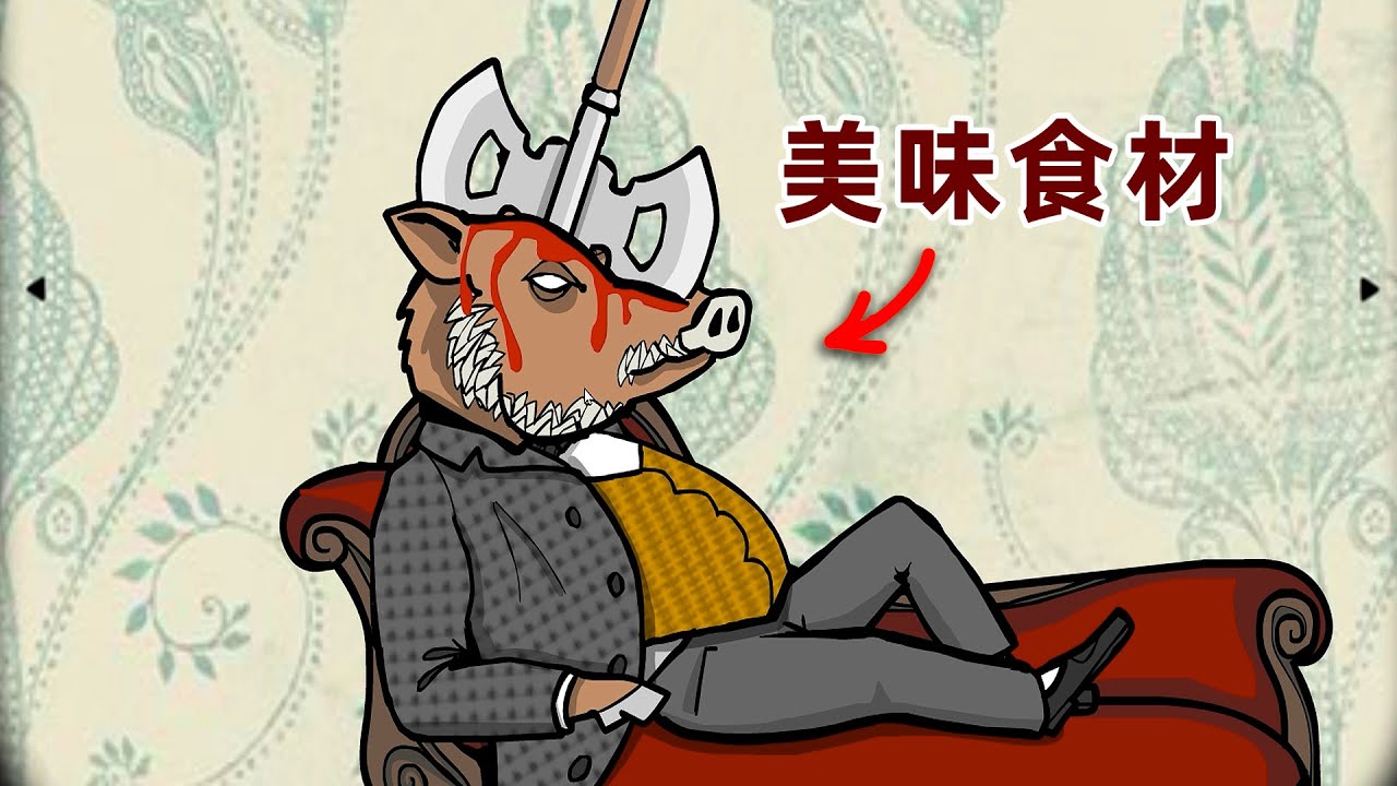 當年火爆全網的神作，結局竟是如此黑暗！