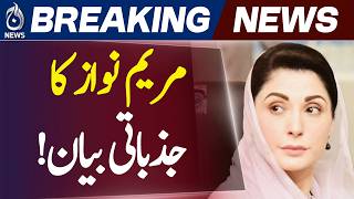 Maryam Nawaz | Kahna Tragedy | Safe Housing Program - Aaj News