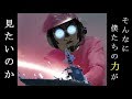 【ゆっくり実況】マインクラフトにイージスシステムを追加するMODを作ってみた【minecraft防衛部】