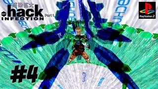 .Hack//INFECTION (Part 4 | PS2 | Playthrough | No Commentary)