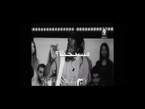 يا ابنا آدم