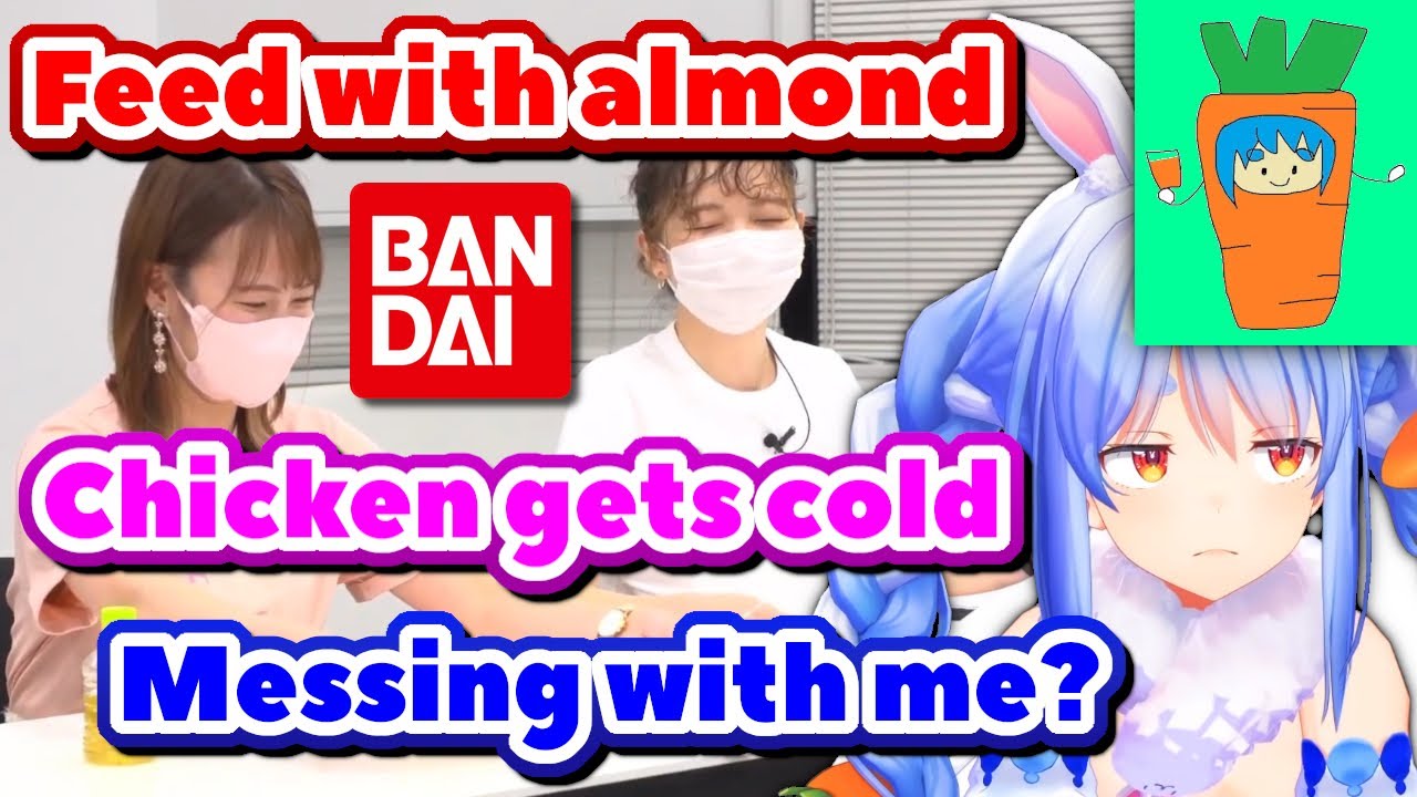 meme&pekoになります。 Even Bandai Knows Pekora's Almond Meme【ENG Sub / hololive