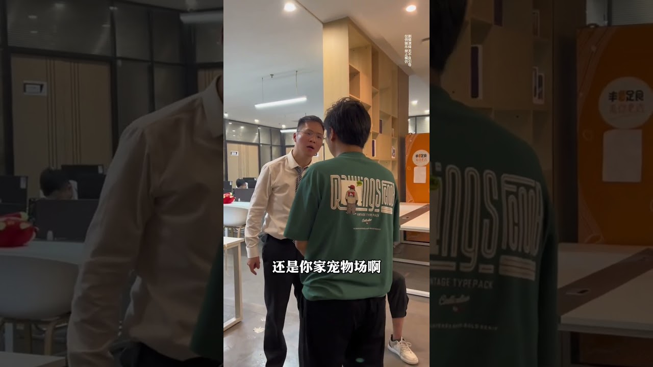 高管表弟仗势欺人，刁难羞辱外卖员，奔驰哥知道后竟然这样做