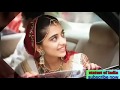 mai teri bahon ke jhule me pali babul status | WhatsApp status | statust of india Whatsapp Status Video Download Free