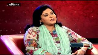 Shakhsiyat with Nasera Sharma