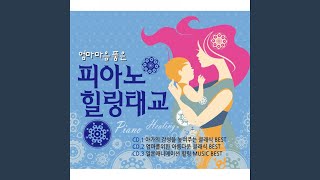 센과 치히로의 행방불명 - 어느 여름날