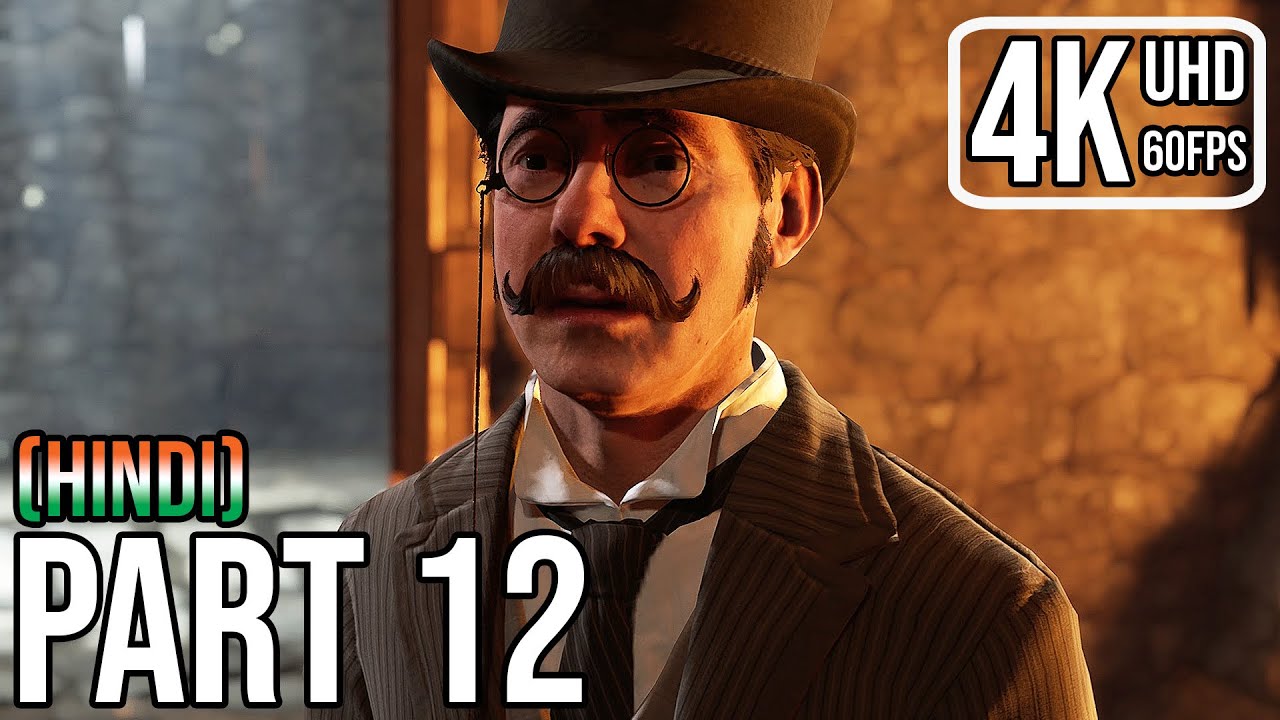 Hogwarts Legacy PS5 Hindi Gameplay Walkthrough PART 12 SIDE QUESTS hogwarts-legacy-ps5-hindi-gameplay-walkthrough-part-12-side-quests