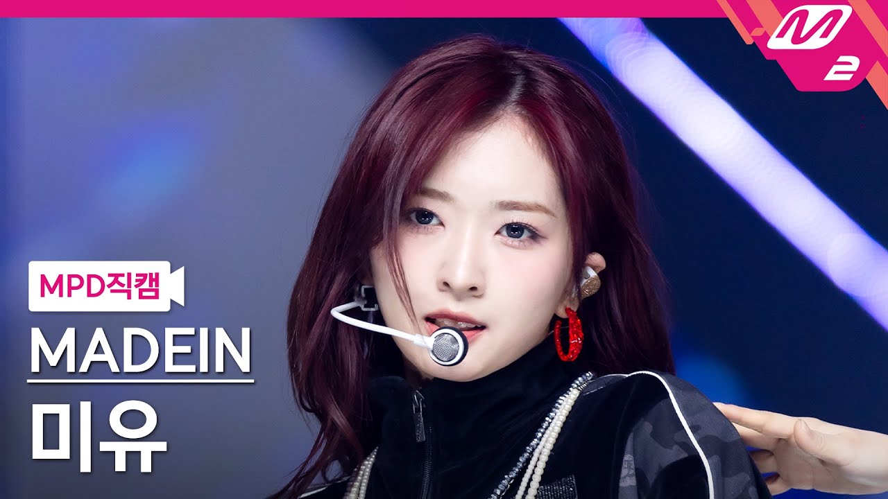 ミユ「사랑, 두려움」公式Fancamのサムネイル