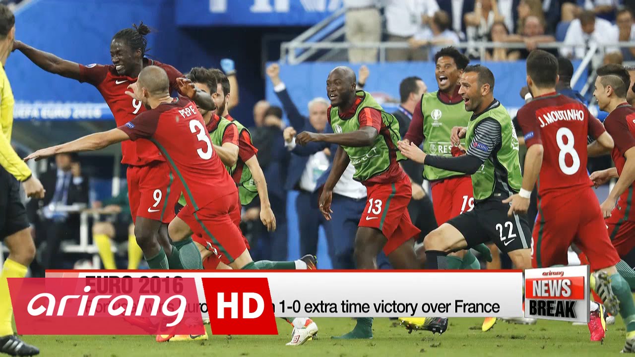 Portugal Wins Euro 16 With 1 0 Extra Time Victory Over France Youtube Portugal Wins Euro 16 With 1 0 Extra Time Victory Over France Youtube