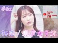 HALLCA YouTube Live #61(Today&#39;s CoverSong:東京女子流/初恋)