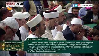 Abdurrahman SADİEN 2018 MİRAÇ Kandili ANKARA Cumhurbaşkanlığı Külliyesi Beştepe Millet Camii