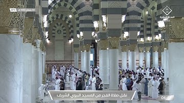 فجر الثلاثاء 8 رمضان 1442هـ للشيخ عبدالباري الثبيتي | تلاوة من سورة التحريم .