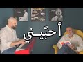 Ahebbini (Piano + Lyrics) Maan Hamadeh | أحبيني (بيانو) - معن حمادة