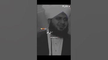 #foryou #duet #iloveyouimissyou #fouryou #poetry #funny #funnyvideo #answer #abadtoabadtu #🔥🔥🔥🔥💯👑👑👑👑