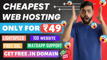 Free .in domain with hosting only for 49rs 😍 | Cheap hosting 🤑| Free domain 😱 | Admirehost.com