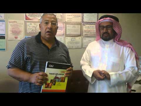 د محمد المليجي يتحدث عن كتاب امراض النبات المصورة