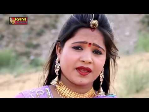 Rani Rangili New Love Song     Chandiya  Latest Rajasthani Love Song 2021