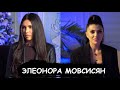 Элеонора Мовсисян - Nail Sunny мы сделали себя сами.Об идеальном мужчине.Как COVID повлиял на бизнес