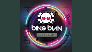 Bing Bian (DJ Remix) chords
