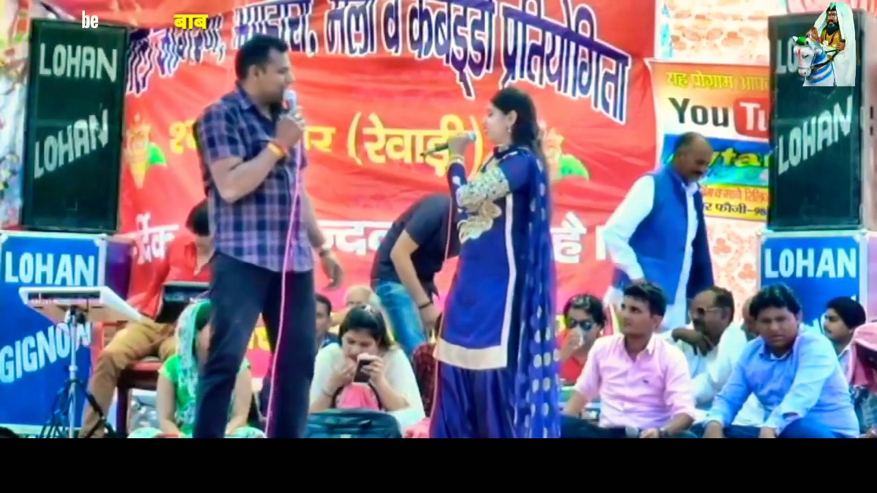     Re chal gori sasre  Mukesh Fouji Rashmi Yadav Ragni ShyamNagar Live Program