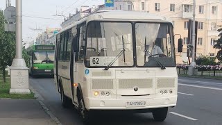 Поездка на автобусе ПАЗ-4234-04 AH 7965-3 по маршруту 62 (Предприятия "Татьяна" - Улица Косарева)