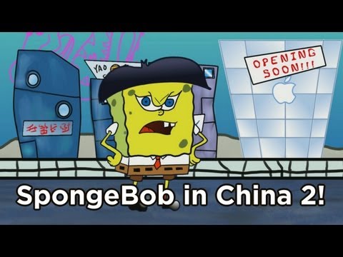 SpongeBob SquarePants in China 2 [OFFICIAL] -- Boom Chicago